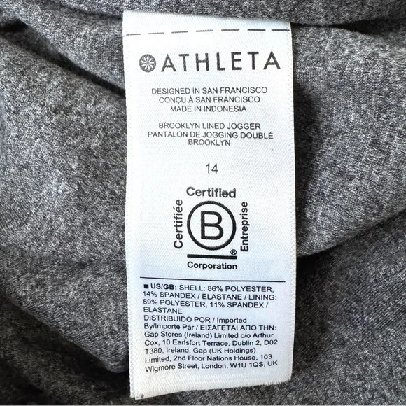 Athleta Brooklyn Lined Joggers Pants Womens Size 14 Maroon Red Athleisure Comfy - Picture 14 of 16